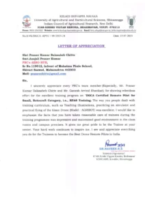 Appreciation letters of PBC Aero Hub
